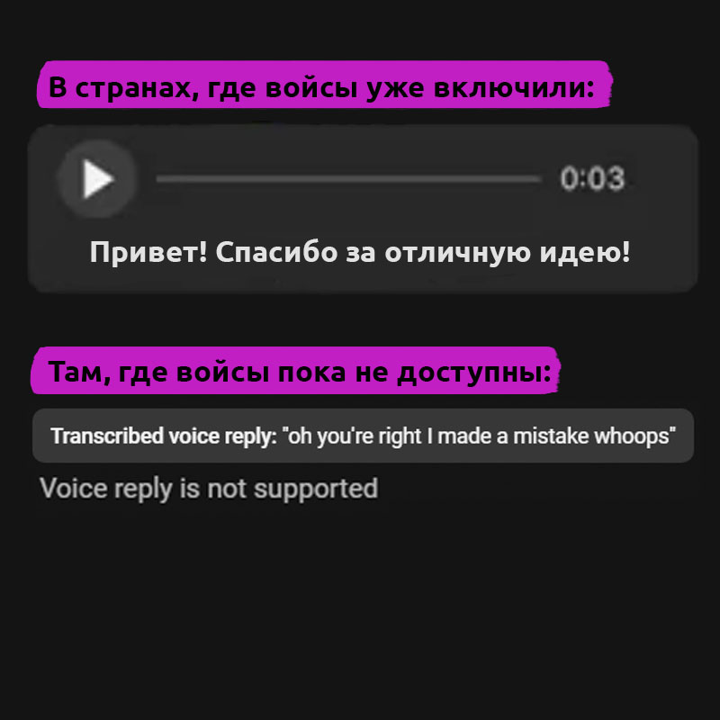 voice-youtube.jpg